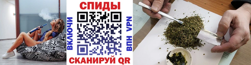 Бутират бутик  магазин  наркотиков  Воркута 