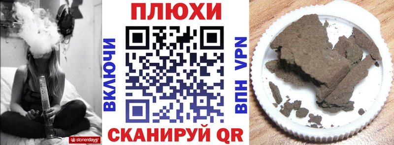 сколько стоит  мега зеркало  ГАШ 40% ТГК  Воркута 