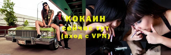 mdpv Верхний Тагил