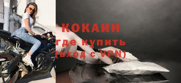 mdpv Верхний Тагил