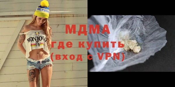 mdpv Верхний Тагил