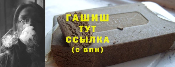mdpv Верхний Тагил