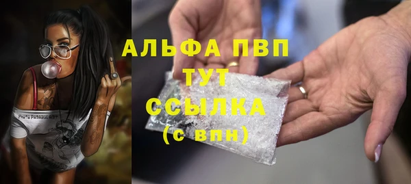 mdpv Верея