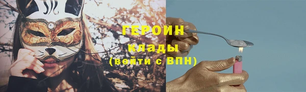 ешки Богородск