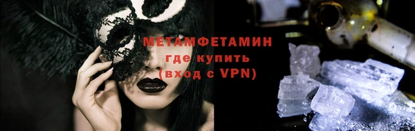 mdpv Верея