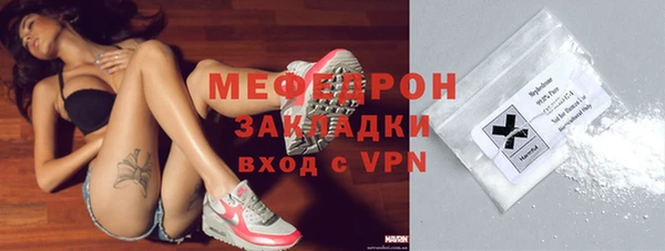 mdpv Верея