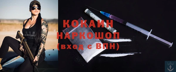 mdpv Верея
