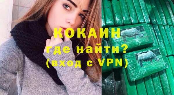 прущие крисы Семёнов
