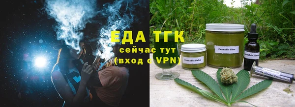mdpv Верхний Тагил