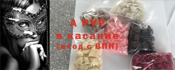 ПСИЛОЦИБИНОВЫЕ ГРИБЫ Бугульма