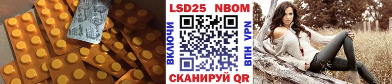 ЛСД экстази ecstasy  блэк спрут как войти  Воркута 